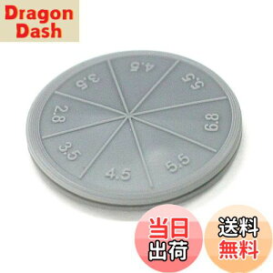 yz_CI(Dio) Ԍ˒֗p ~ ԃXgbp[ 2