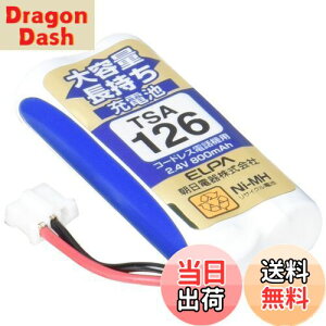 yzGp(ELPA) eʒ[dr pi\jbN 2.4V 800mAh jbPf[dr TSA-126