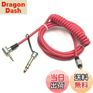 yzKoffmon p⏕I[fBIR[hP[uC[ Beats by Dr Dre Solo Pro/Detox EditionwbhtHɑΉ (bh)