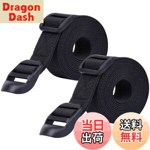 yzWisdompro ג߃xg X[cP[Xxg וh~ 25mm 1.2m וŒoh oh ߉\ 2{Zbg ubN