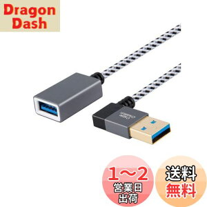 yzUSB3.0P[u,CableCreation pUSB 3.0 A(IX) - (X)P[u USB 3.0R[h 90x Oculus VRΉAvCXe[VAXboxAL[{[hAv^AXLi[ȂǑΉ 