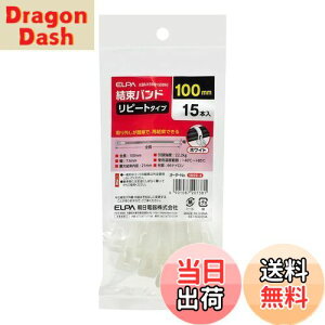 yzGp (ELPA) oh 100mm s[g^Cv x/22.2kg 15{ zCg KBR-N100015(WH)