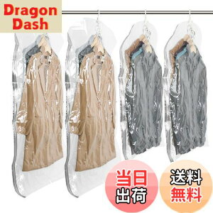 yzTAILI ߗވk ݂邹鈳k m ݂艺 ^obO ߗރJo[ ȃXy[X |@Ή obOnK[ [ R[g WPbg X[cp ԉΑ tȒP J