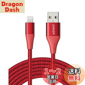 yzAnker PowerLine+ II CgjOP[u MFiF ϋv iPhone 14 / 13 / 12 / SE(3) iPad eΉ (3.0m bh)