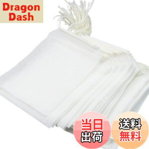 【送料無料】LUCKYBEE 使い捨て空の袋 5*7cm ラインティーバッグ不織布圧送 抽出空の ティーバッグ袋 ルースリーフティー&コーヒー用 (100)