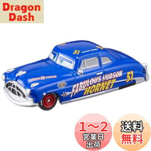 yz^Jg~[(TAKARA TOMY) w fBYj[ J[Y g~J C-8 hbNEnh\ (t@rX^Cv) x ~jJ[   unisex 3Έȏ  ߋSi ST}[NF TO