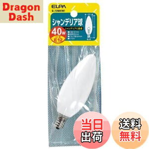 yzGp (ELPA) VfA d  E12 d 40W zCg G-73NH(W)