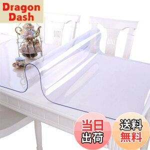 �y���������zEGROON PVC�� ���� �e�[�u���N���X �e�[�u���}�b�g �f�X�N�}�b�g ����40cm-240cm �����}�b�g ��40cm-140cm �e�[�u���J�o�[ ����1.5mm ��` ���@�\ �h�� �ϔM �ϋv ����h�~ 60*120CM