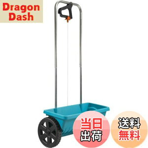 yzGARDENA(Kfi) Uz@ LTCY e12.5L Uz45cm yZ܁E엿E̎UzpzyϓȎUzɍœKzyhCc̃K[fjOuhz 432-20