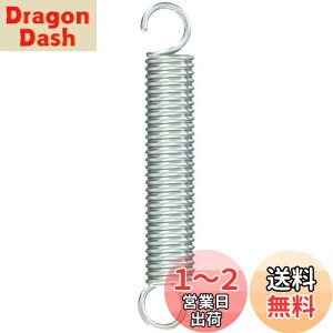 yzuaXg(BRIDGESTONE) CpX^hXvO R85mm SLCiVo[j HANYOU.B P5468 F159102SLC