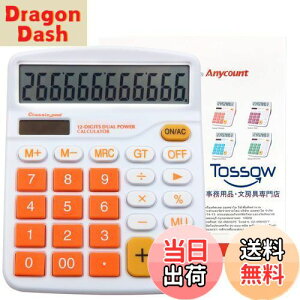 yzTOSSOW d 12 \[[d vZ@  R ^t Lpd d IW