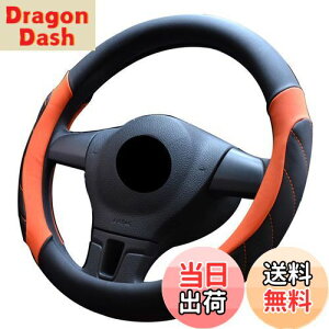 yzontto nhJo[ XeACOJo[ X|[c tBbg sTCY 35?36cm G悭 ~ ʋC p[c IV ėp }CNt@Co[v ی` ʎ SUV y