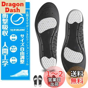 yzYAYGODC\[,y24zՌz QC\[ X|[c d NbV ~ TCY jpS(19cm`23cm)