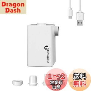 yzFLEXTAILGEAR MAX PUMP PLUS dC GA|v dGA[|v gу|v USB[d C C IPX4h@\t Lvp  Ct[^uߋ GA}bg