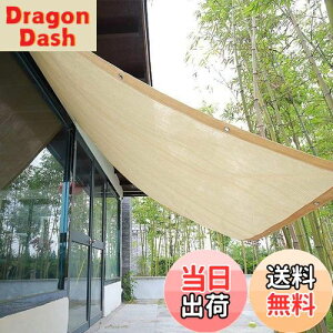 yz VF[h I[jO ?oRj[p AYBZC UVJbg K[f  oRj[p (x[W)i (1M*3M)