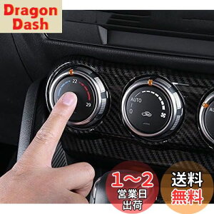 yzsmartauto CX-3 CX3 DKn f~I DEMIO DJn p[c JX^ ANZT[ }c_ CeApl GARpl iJ[{jAMD117-1