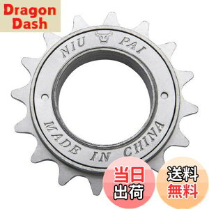 yzZHIQIU 1p16T]ԖhKt[zC[ (16T-Vo[)