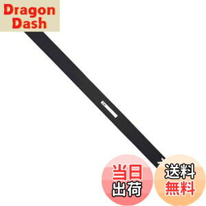 【送料無料】ダイワ(DAIWA) ロッドケース コンパクトロッドカバー磯 L(A) ブラック