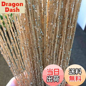 yzHYSENM XgOJ[e Ђ̂ 2 100x200cm 11FIׂ F򂹂Ȃ ډB  Ԏd؂ vCoV[m LL x CeA, Vy 100x200cm