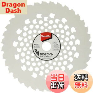 yz}L^ DCzCg`bv\[(@p) Oa255mm A-67321