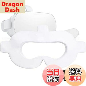 【送料無料】LUCKYBEE VR体験用アイマスク フェイスマスク衛生布 VR MASK (50)