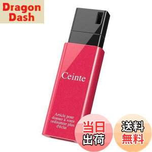 【送料無料】バッファロー BUFFALO USB3.1(Gen1)ノックスライドUSBメモリ 32GB ピンク RUF3-KSW32G-PK