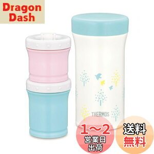 yzT[X(THERMOS) ܂قт̗HP[X 130ml+90ml JBW-240 u[