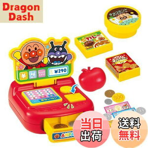 【送料無料】セガフェイブ (SEGA FAVE) アンパンマン タッチでPi! アンパンマン ミニレジスター