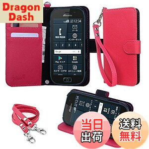 �y���������zwisers �炭�炭�X�}�[�g�t�H�� F-42A / me F-01L �Ή� �蒠�^�X�}�z�P�[�X (�s���N) ���E���₷�� (�J�[�h�z���_�[/�X�^���h�@�\�t��) �X�g���b�v 2��t�� (�n���h�X�g���b�v/�l�b�N�X