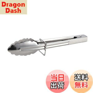 yzLveX^bO(CAPTAIN STAG) AEghA BBQ gO ̕tȂ \gO 18cm UG-3264