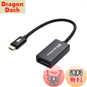 yzCable Matters 8K USB Type C Displayport ϊA_v^ DisplayPort 1.4 8K𑜓x HDR A~ USB C DisplayPort ϊA_v^ USB Type C DP ϊ Thunderbolt 4/USB4Ή Oculus Rift S iPhone 16 Macbook ProDell XPS