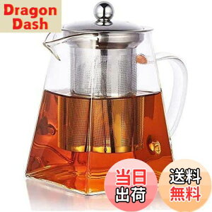 yzPluieSoleil eB[|bg ϔMKX 700ml }{ KXeB[|bg  KX g|bg