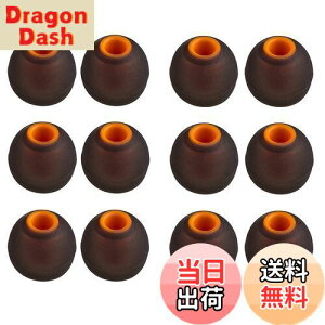 【送料無料】A-Focus イヤーピース WF‐1000xm4/WF‐1000xm3/WF‐C500 ,JBL T110BT,JBL T290,JBL T210,Estavel,Amendo,NEWSTYLE,PZX等口径ダイヤ約4.0mmのイヤホンに対応 ハイブリッドイヤーピース イヤーチ