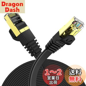yz3m Veetop CAT7 LANP[u JeS[7 tbg  10Gbps 750MHz STP bLRlN^ RJ45 dV[h ܐ܂h~ LP[u wi-fiP[u p\R f [^[ PS3 PS4 