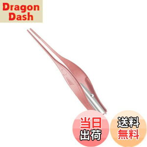 yzYFFSFDC LEDCgt sZbg[YS[h yۈmďC̐V^z | qp ɍא[ XeX sZbg^Cv ~~_ ͂茩 drt