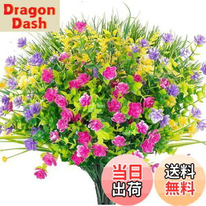 yzAGEOMET  O UVvX`bN Op  VN  Op Op n  ԕr  ݂艺 v^[ fR[V 9