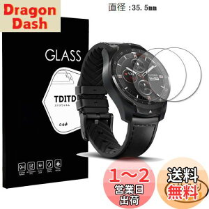 yzTDITD 2 KXtB Ticwatch pro p tB Ticwatch pro p یtB ticwatch pro p tیtB Garmin 745 p KXtB 2.5D EhGbWH {Ɏq