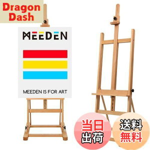 yzMEEDEN C[[ uiؐ 170-241cm px [\ ő122cm̒LoXΉ  萫 H^t[ ^C[[  X^h LoX XPb`A