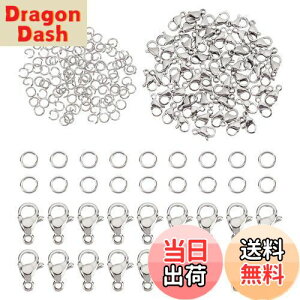 【送料無料】PH PandaHall 約180点/箱 304ステンレス マルカン 丸カン ジャンプリング 丸環 リング カニカン 留め具 クラスプ エンドパーツ 基礎パーツ 金具セット 手芸用品 ジュエリー用 アクセ