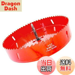 yzTIDEWAY-JP z[\[ oC^  hrbg ؍H S A~ ΍p{[h vX`bN ؍ނȂǂ ؍풼a180mm