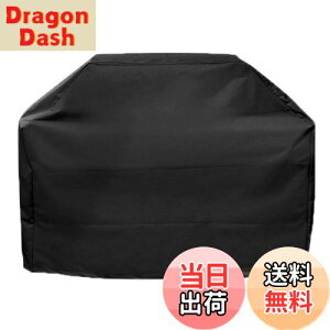 yzTRIWONDER o[xL[OJo[ ^ BBQ R Jo[ Αp obO K[fpt@j`[Jo[ AEghA Lv h ho h Ă~ (XS - 100 x 60 x 150 cm)