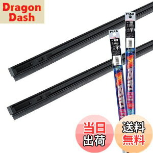 yzy.co.jp zPIAA Cp[ւSԎpZbg yX[p[Ot@Cgz VRSdl 2{ (650mm + 300mm) Y m[g  AMRRG010