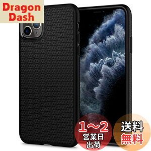 yzySpigenz iPhone11ProP[X ϏՌ ČRMILKi擾 TPU Jی h~ Ռz Qi[d CX[d LbhEGA[ 077CS27232 (}bgEubN)