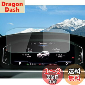 yzyRUIYAztHNX[Q eBOA2/ T-Roc/gD[mk2/pT[g/|mk6/T-cross [^[یtB 10.25C`KXtیtB Digital Cockpit Pro ^b` L