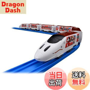 �y���������z�v�����[�� JR��B Waku Waku Trip �V���� �~�b�L�[&�~�j�[�f�U�C��