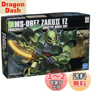 yzBANDAI SPIRITS(o_C Xsbc) HGUC 1/144 UN2 (@mK_0080 |Pbg̒̐푈)