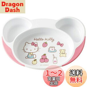 yzXP[^[(Skater) qǂpv[g ₷ qH xr[ `M n[LeB 70N TI 22.7×15.7×H3.6cm WP7