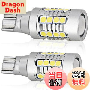 yzyTORIBIOz T16 T15 led obNv ޓ obNv  4000LM ɐ DC10-30V 28SMD 3030 LED`bv ԌΉ W16W zCg 2Zbg