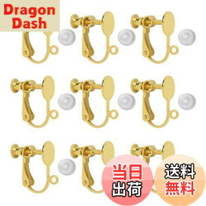 yzCOp[c MUNCVY DIY lWol Mt Jt 8mm 5yA10 VRJo[t S[h lWNbv \t^Cvmz[ sAX nhCh b 