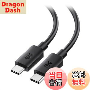 yzCable Matters 20Gbps USB C P[u - 1.8mA240W[dE8K@30Hz / 4K@120HerE20Gbpsf[^]AUSB 3.2 Gen 2x2^CvCA USBC USBCP[uAubN